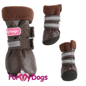 Snug Bug Brown Seamless Boots SIZE 2