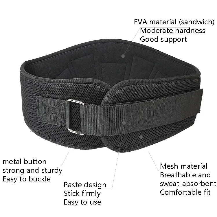 Sports Waist Support Squat Weightlifting Training Belt, Size: M(Grey)