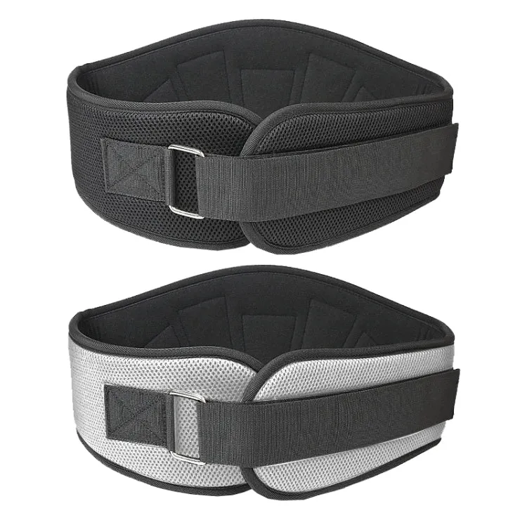 Sports Waist Support Squat Weightlifting Training Belt, Size: M(Grey)