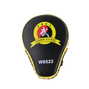 W8522 Sanda Boxing Hand Target Adult Thickened Curved Hand Target(Yellow)